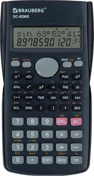Калькулятор Brauberg SC-82MS / 271721