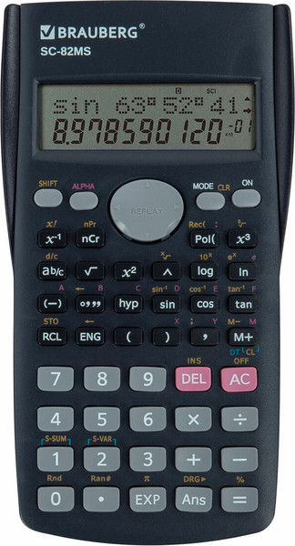 Калькулятор Brauberg SC-82MS / 271721