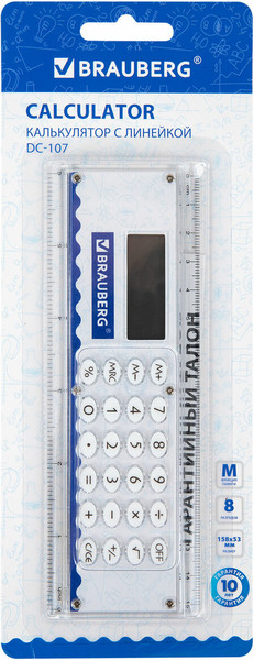 Калькулятор Brauberg DC-107 / 271727