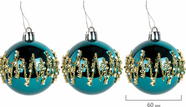 Набор шаров новогодних Золотая сказка 592178