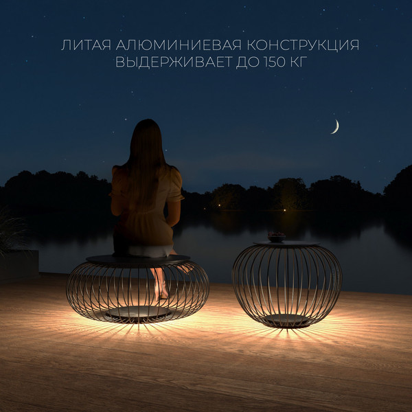 Светильник уличный Elektrostandard Firenze 35178/S