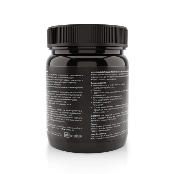 Краска GoodHim Commode Парижский туман / 12767