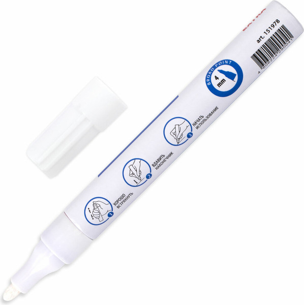 Маркер-краска Brauberg Extra / 151978