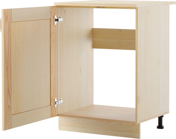 Шкаф под мойку Dipriz Венесуэлла №2 1дв / Д.70117.1