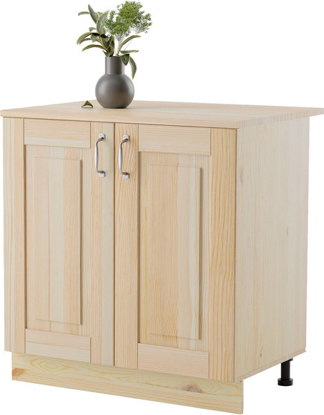 Шкаф-стол кухонный Dipriz Венесуэлла №3 2дв / Д.70118.1 - фото