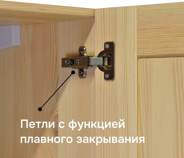 Шкаф-стол кухонный Dipriz Венесуэлла №3 2дв / Д.70118.1