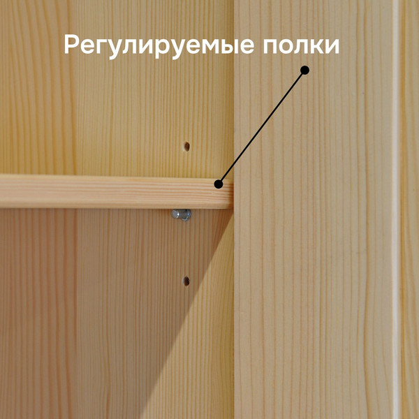 Шкаф-стол кухонный Dipriz Венесуэлла №3 2дв / Д.70118.1