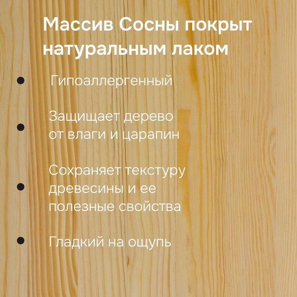 Шкаф-стол кухонный Dipriz Венесуэлла №3 2дв / Д.70118.1