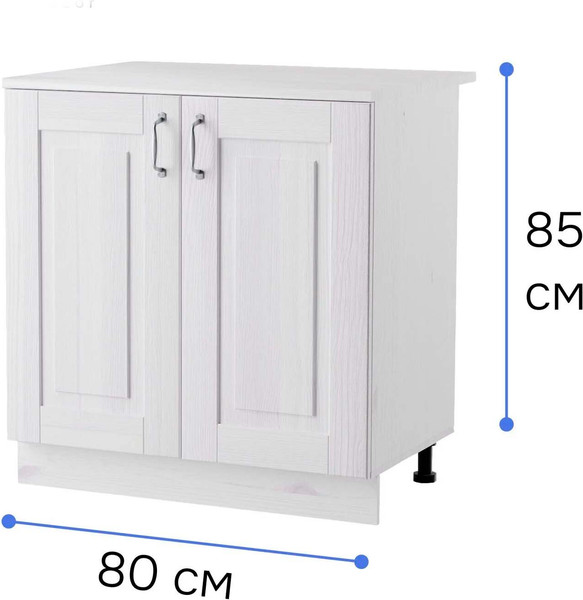 Шкаф-стол кухонный Dipriz Венесуэлла №3 2дв / Д.70118.2