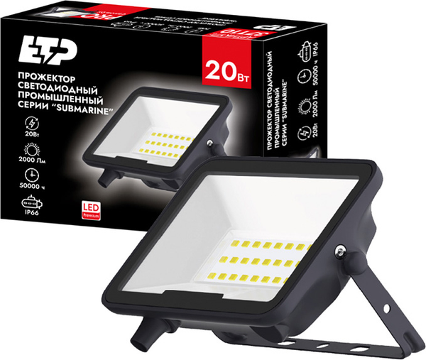 Прожектор ETP Submarine 20Вт 5000К / 37110