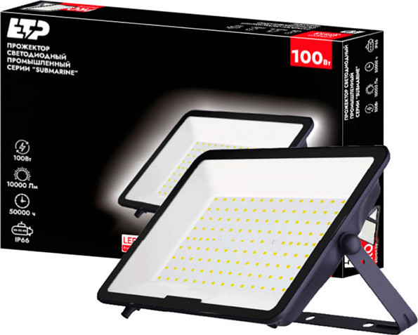 Прожектор ETP Submarine 100Вт 5000К / 37113