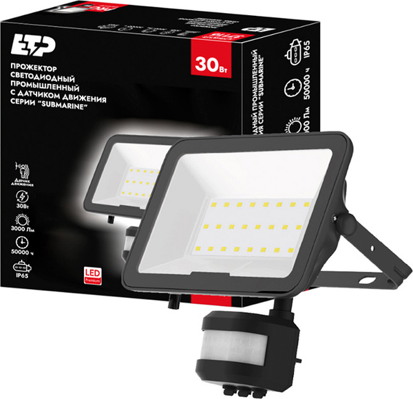 Прожектор ETP Submarine 30Вт 5000К / 37116