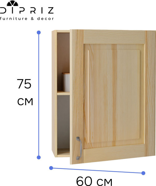 Шкаф навесной для кухни Dipriz Венесуэлла №4 1дв / Д.73073.1