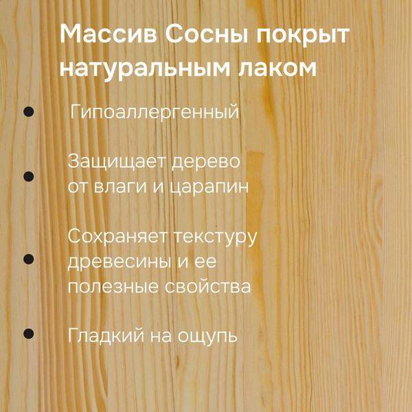Шкаф навесной для кухни Dipriz Венесуэлла №4 1дв / Д.73073.1