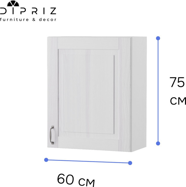 Шкаф навесной для кухни Dipriz Венесуэлла №4 1дв / Д.73070.2