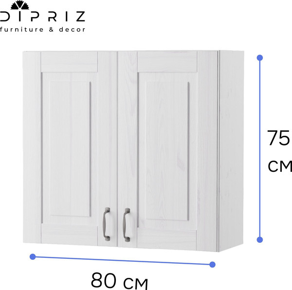 Шкаф навесной для кухни Dipriz Венесуэлла №5 2дв / Д.73071.2