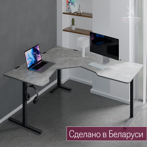 Компьютерный стол Millwood Турин угловой 150х180