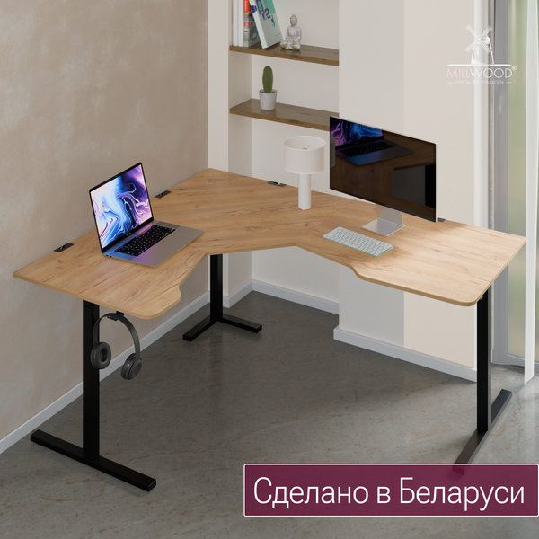 Компьютерный стол Millwood Турин угловой 150х180