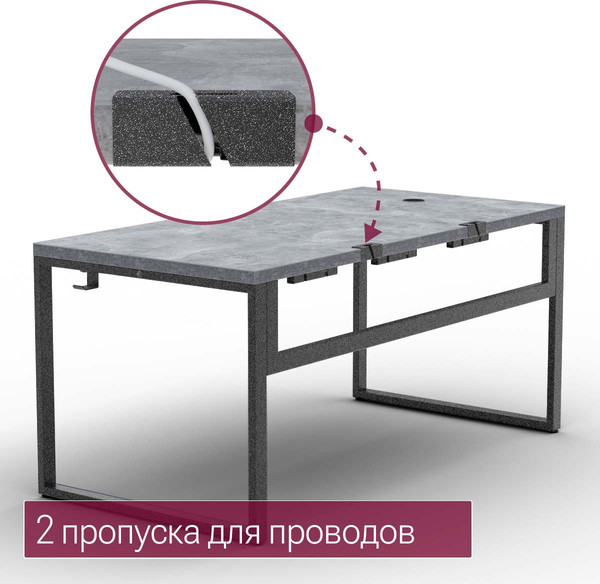 Компьютерный стол Millwood Каир Смарт 160х80