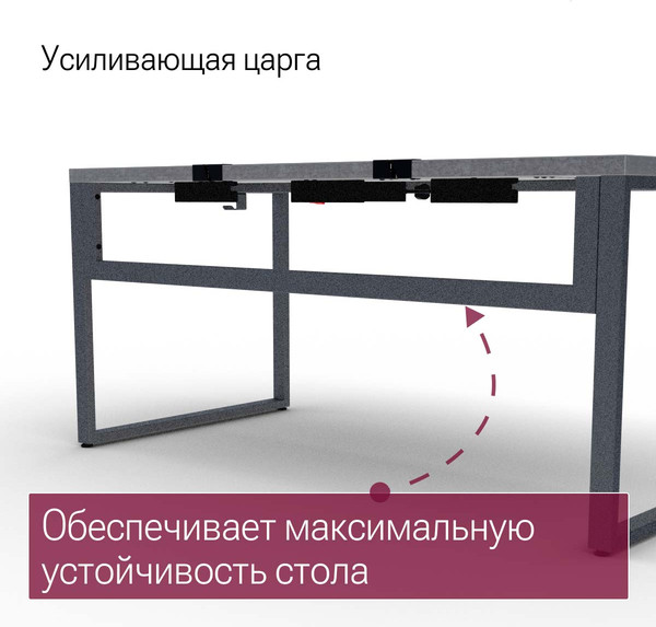 Компьютерный стол Millwood Каир Смарт 160х80