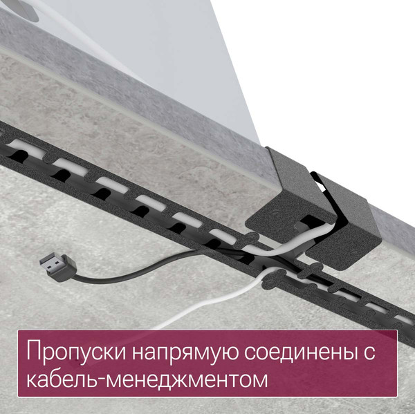 Компьютерный стол Millwood Каир Смарт 160х80