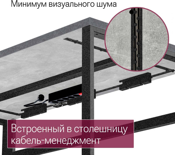 Компьютерный стол Millwood Каир Смарт 160х80