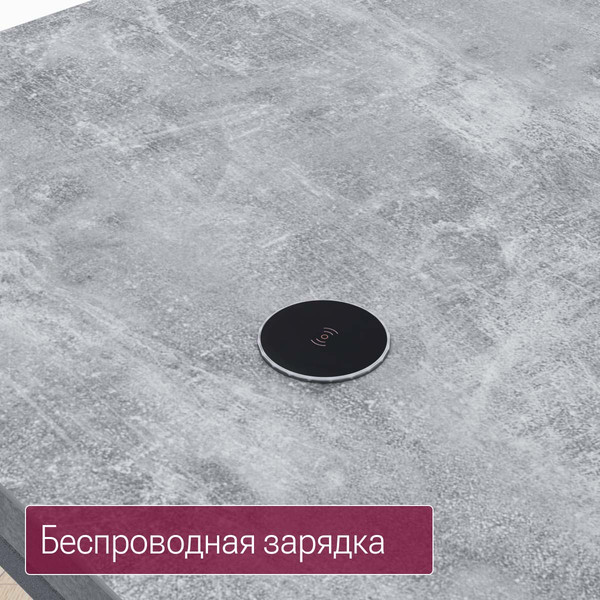 Компьютерный стол Millwood Каир Смарт 160х80