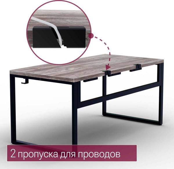 Компьютерный стол Millwood Каир Смарт 160х80