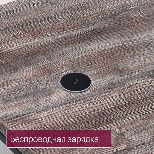 Компьютерный стол Millwood Каир Смарт 160х80