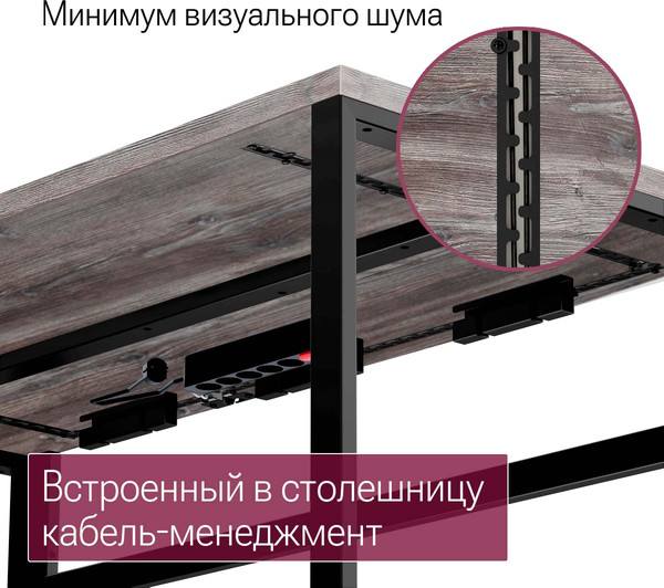 Компьютерный стол Millwood Каир Смарт 160х80