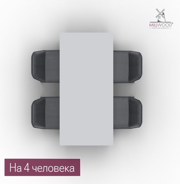 Обеденный стол Millwood Леон 140х70