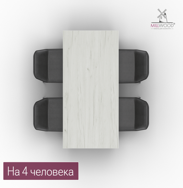 Обеденный стол Millwood Леон 140х70