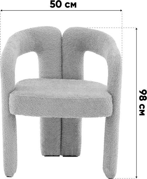 Стул Stool Group Болинджер TG-bolindger-C82