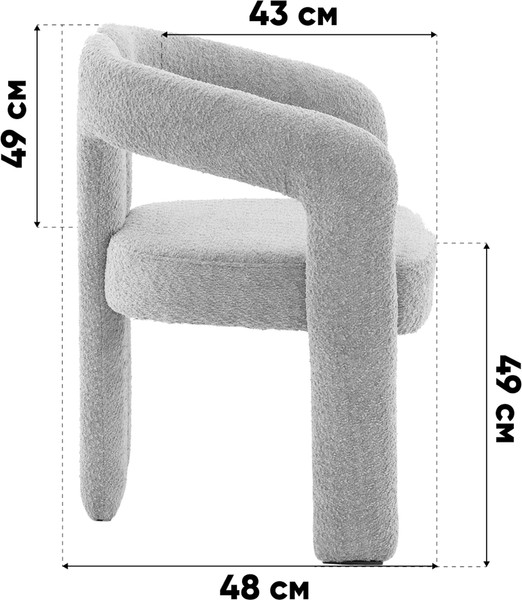 Стул Stool Group Болинджер TG-bolindger-C82