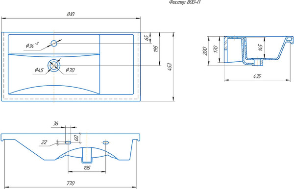 Умывальник Kirovit Фостер 80 П