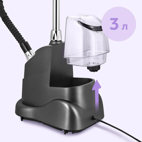 Отпариватель Kitfort КТ-9358