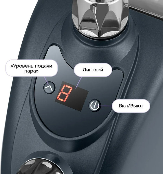 Отпариватель Kitfort КТ-9359