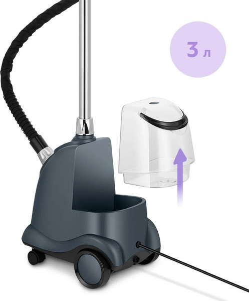 Отпариватель Kitfort КТ-9359