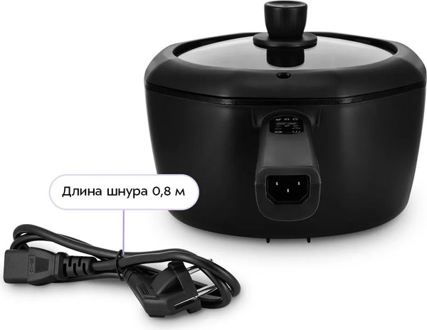 Суповарка Kitfort КТ-224