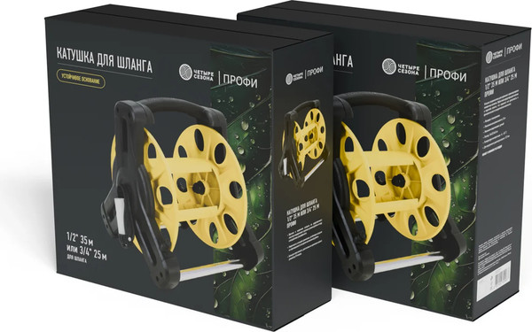 Катушка для шланга Четыре сезона Профи / 62-0327-F