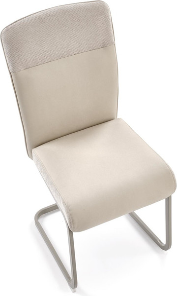 Стул Halmar K584