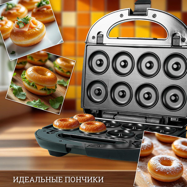 Мультипекарь Atlanta ATH-1067 (черный)