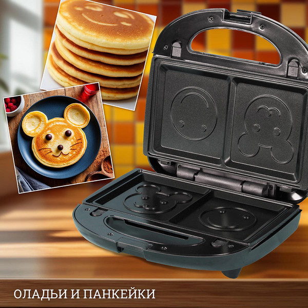 Мультипекарь Atlanta ATH-1067 (черный)