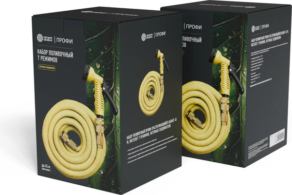 Набор поливочный Четыре сезона Профи / 62-0318-F