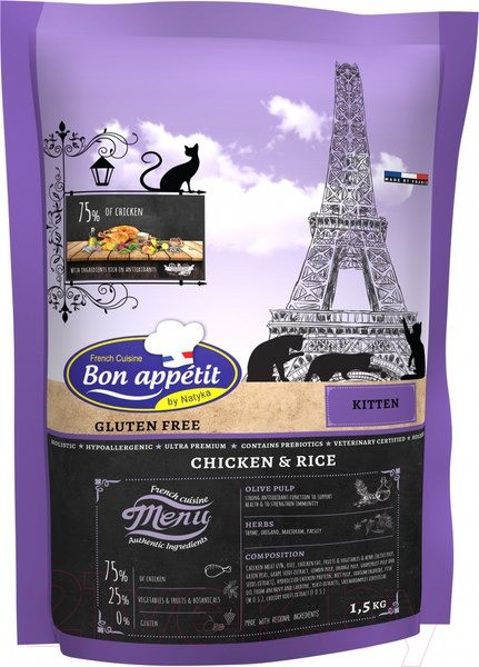 Сухой корм для кошек Bon Appetit Kitten с курицей