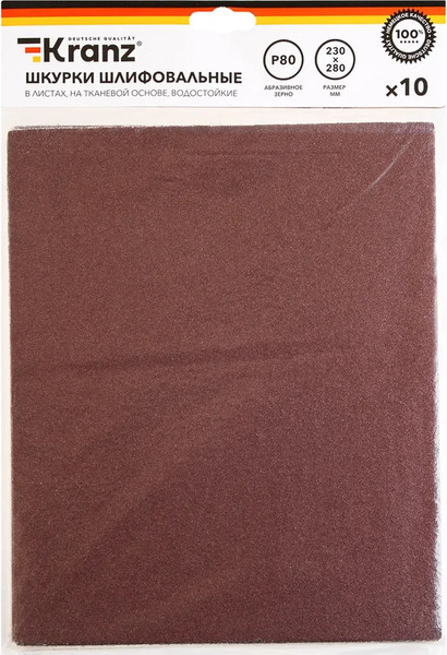 Набор шлифлистов Kranz KR-91-1303 - фото