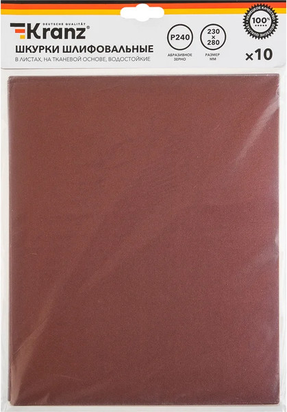 Набор шлифлистов Kranz KR-91-1308 - фото