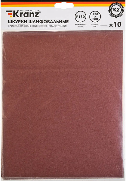 Набор шлифлистов Kranz KR-91-1307 - фото