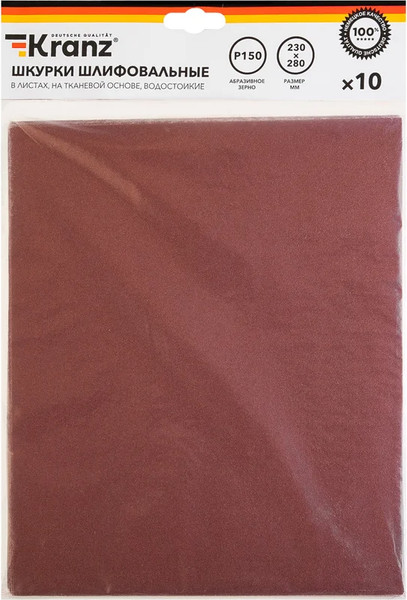 Набор шлифлистов Kranz KR-91-1306 - фото