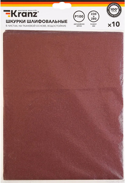 Набор шлифлистов Kranz KR-91-1304 - фото